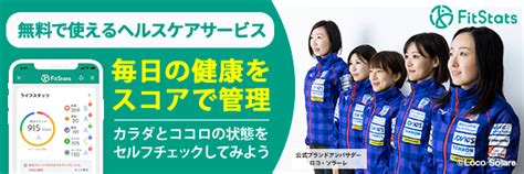 入学わずか4か月→100m高校全国2位 天真爛漫な1年生・小針陽葉の夢は「いずれ五輪に」 The Answer