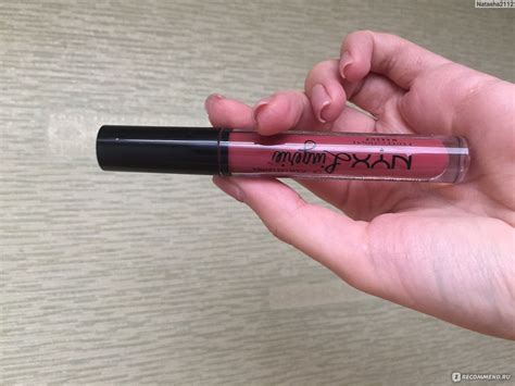 Nyx Professional Makeup Lip Lingerie Liquid