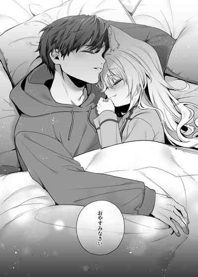 Mugi No Ongaeshi Nhentai Hentai Doujinshi And Manga