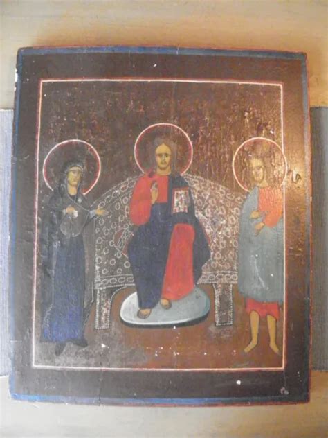 Grande Ic Ne Sur Bois Orthodoxe Russe Ancienne Antique Eur