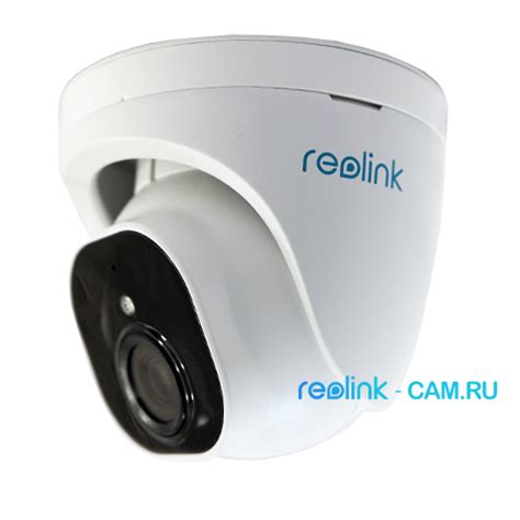 Видеокамера Reolink RLC-520A - 13 350 руб. Фотоловушки.ру