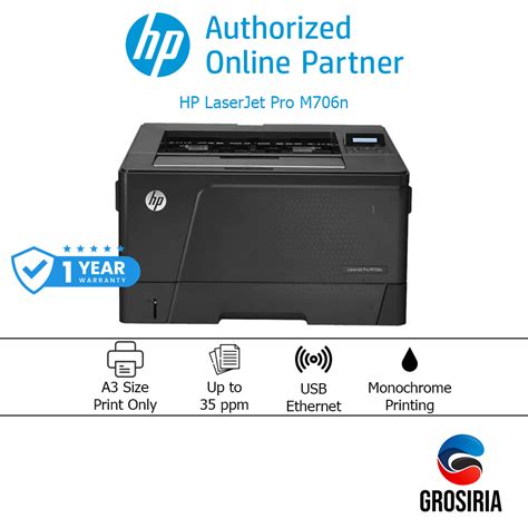 Jual HP Printer Laserjet Pro M706N | Shopee Indonesia