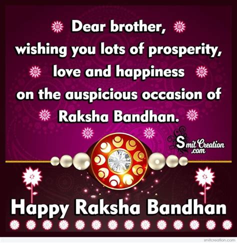 Raksha Bandhan 2024 Wishes For Brother - Bliss Marjie