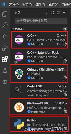 Esp Vscode Platformio Ide