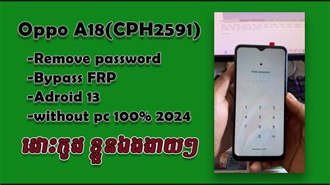 Oppo A Cph Hard Reset Unlock Google Account Bypass Frp Android