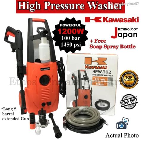 Kawasaki High Pressure Washer Professional Multi Spray Pressure Washing