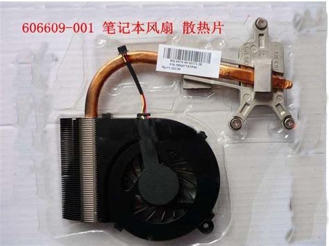 New For Hp Cq G G Cq Cpu Cooling Heatsink With Fan