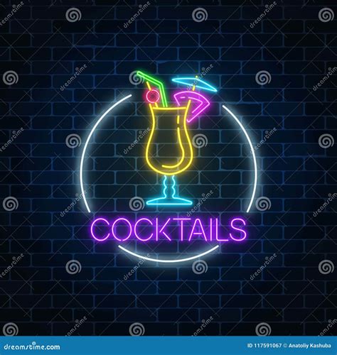 Neon Cocktail Glass Sign In Circle Frame On Dark Brick Wall Background Glowing Gas Advertising