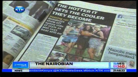 News: Standard Group launches 'The Nairobian' - YouTube