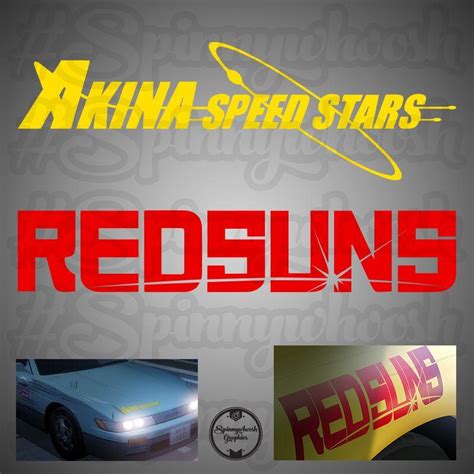 Red Suns Initial D Logo