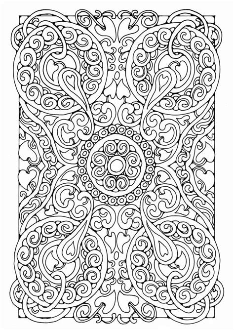 Dessin A Imprimer Mandala Page Entiere