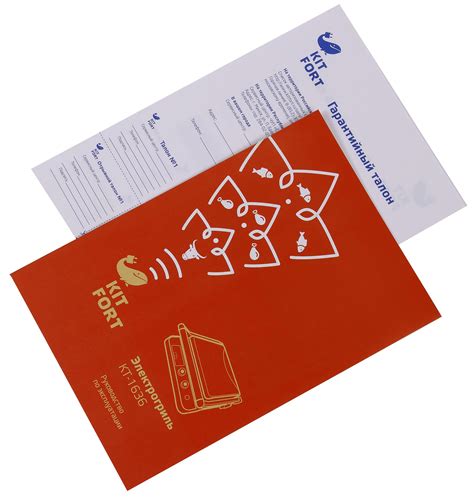 Обзор Kitfort KT-1636: гриль и жаровня с возможностью установки ...