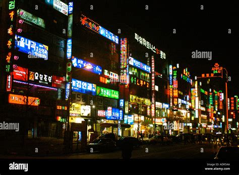 Neon ligths in commercial district of Sangnok Gu Ansan Gyeonggi Do ...