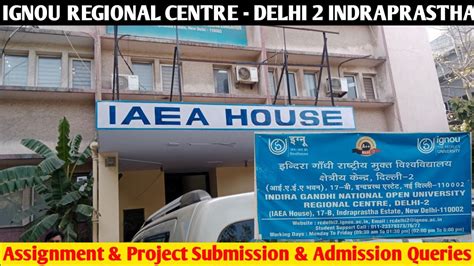 How To Reach IGNOU REGIONAL CENTRE DELHI 2 Indraprastha Ignou RC 2