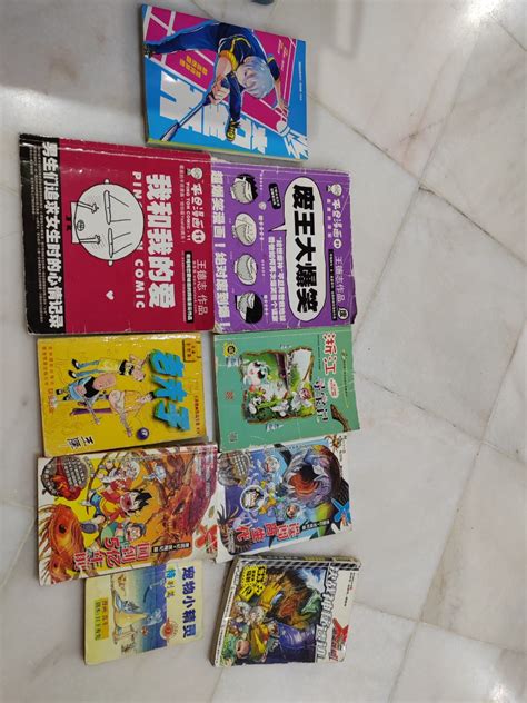 Comic Hobbies Toys Books Magazines Comics Manga On Carousell