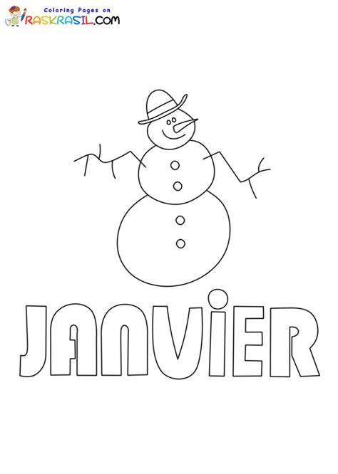 Coloriage Janvier Imprimer