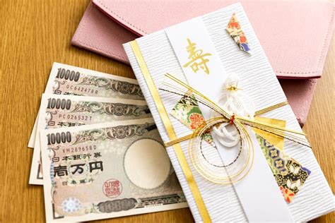 結婚式のご祝儀の相場は？親族・夫婦・いとこ・兄弟で出席する場合 Ikina イキナ