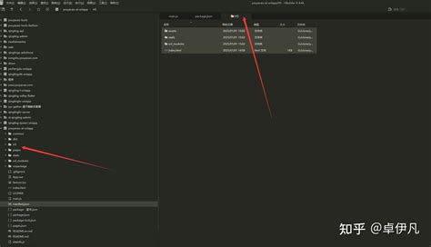 uniappexevueunielectron ai