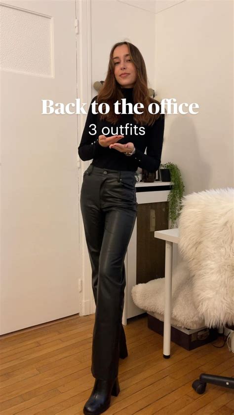 Back to the office 3 outfits 🤍