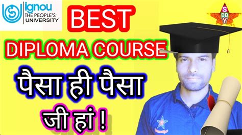 Best Ignou Diploma Course Ignou Course Ignou Course List Diploma