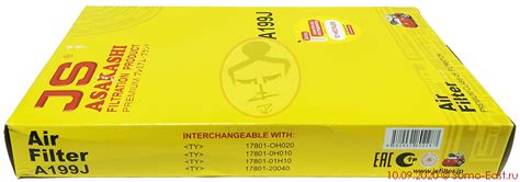 Фильтр JS Asakashi A-199J