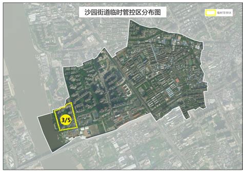 广州海珠：新增和调整临时管控区域，涉赤岗、沙园等街道 腾讯新闻