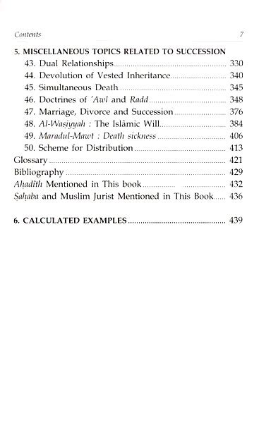 The Islamic Law Of Succession Dr A Hussain