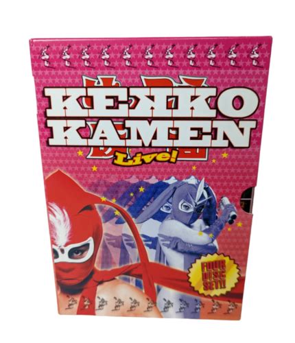 Kekko Kamen Complete Series MGF Strikes Back Returns Surprise 4 DVD