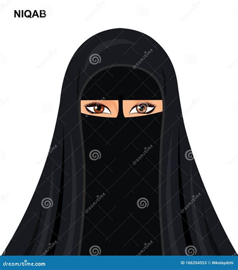 Vector Black Niqab Style Beautiful Arabic Muslim Woman