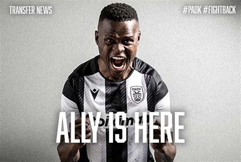 Ally Samatta Joins PAOK PAOKFC