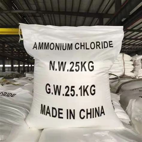 Buy Ammonium Chloride 99 5 Industrial Grade Industrial Grade From