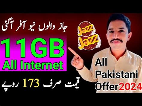 Jazz New Sasti Offer 2024 L Jazz Internet Package L Jazz New Offer L