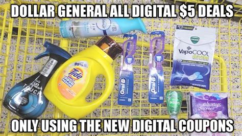 Dollar General All Digital Deal Only Using New Digital Couponing