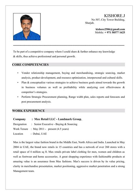 Kishores Resume Pdf Free Download