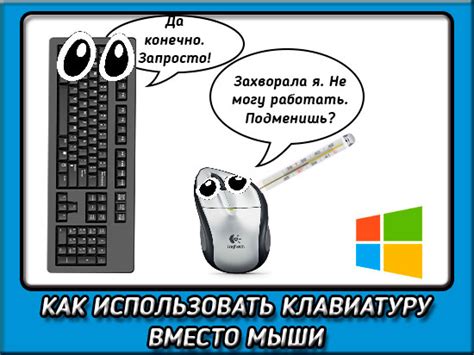 Нажать на колесико мыши на клавиатуре