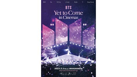 BTSの映画BTS Yet To Come in Cinemas予告編公開来場者特典は全3種類 CINRA