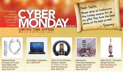 Costco Cyber Monday 2011 | Costco Insider