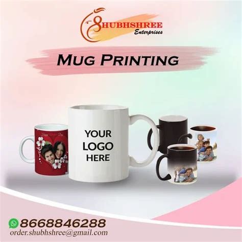 Mug Printing Services At Rs 70 Piece In Pune