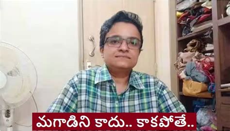 West Bengal Ex CM Buddhadeb Bhattacharya Daughter Suchetana Bhattacharya To Undergo Sex Change