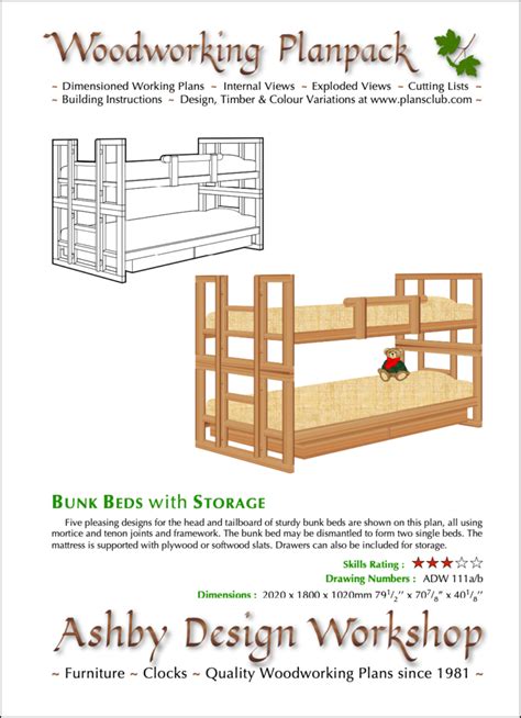 Bunk Bed Plans - PlansClub.com