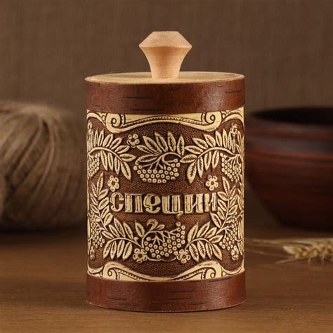 Универсальная емкость Евролит, 200 мл - купить по выгодным ценам в ...