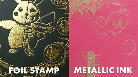 Metallic Ink Vs Foil Stamping YouTube