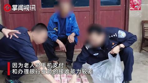 老人21万积蓄被盗暴瘦15斤，民警成功破案，老人为民警送锦旗 新浪新闻