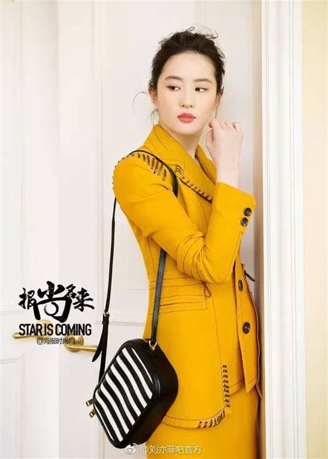 Liu Yifei poses for photo shoot | China Entertainment News | Poses for photos, Chic black ...