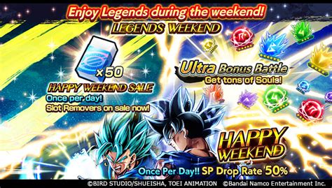 DRAGON BALL LEGENDS on Twitter: "[LEGENDS WEEKEND!] You can get 100 ...