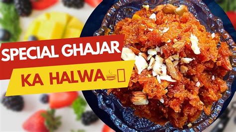 Gajar Ka Halwa Easy And Authentic Recipe Behtreen Taste Ek Wari