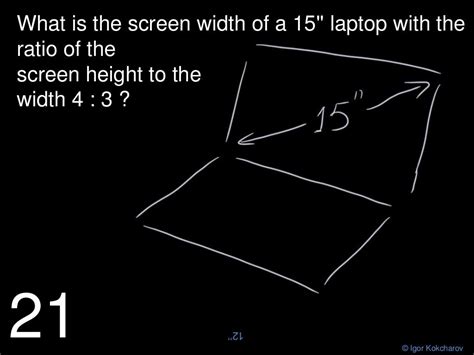 What is the screen width