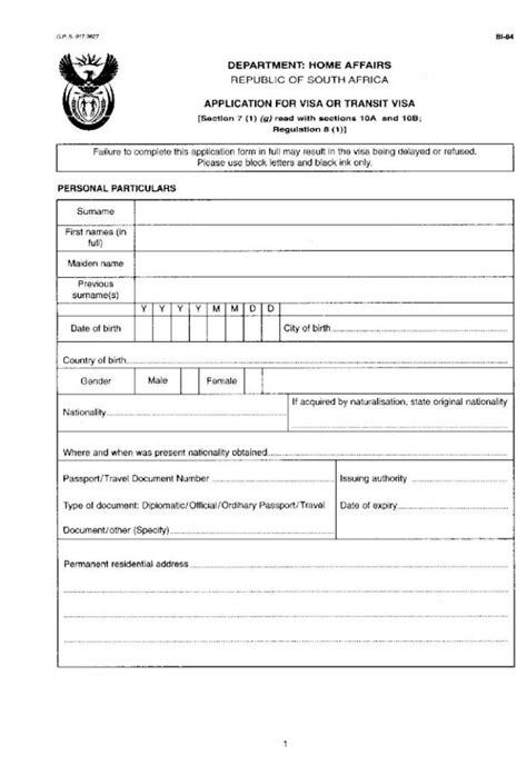 Department Of Home Affairs South African Passport Application Form Printable Form 2024