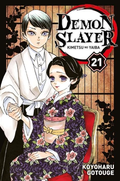 Demon Slayer Kimetsu No Yaiba Tome 21anipassion J