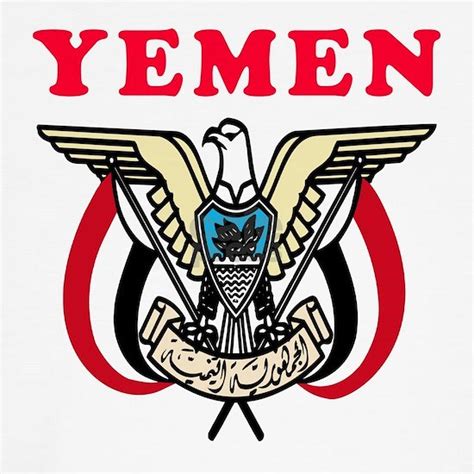 Yemen Coat Of Arms Designs Classic Thong by Majortees - CafePress